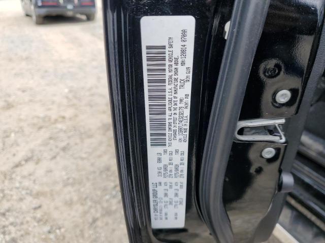1C6RR7JT4ES232179 RAM 1500 Laie