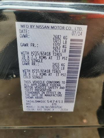 5N1AL0MM1EC547451 Infiniti QX60