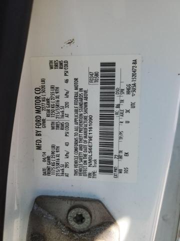 NM0LS6E79E1161090 Ford Transit Connect Xl