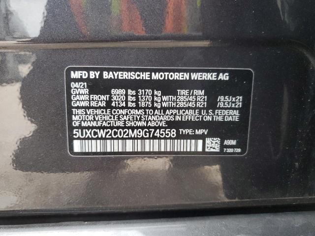 5UXCW2C02M9G74558 BMW X7 Xdrive40i