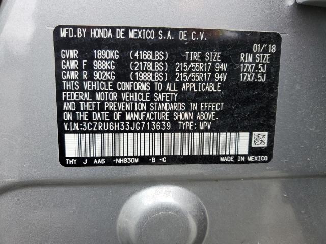 3CZRU6H33JG713639 Honda HR-V LX