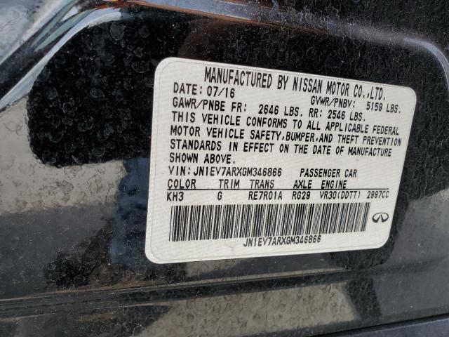 JN1EV7ARXGM346866 Infiniti Q50 Premium