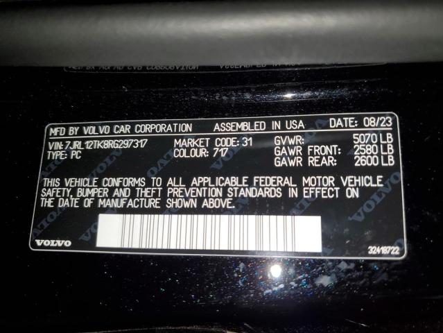 7JRL12TK8RG297317 Volvo S60 Core