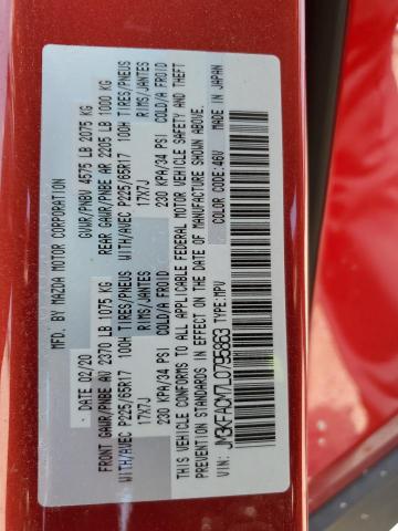 JM3KFACM7L0795863 Mazda Cx-5 Touring