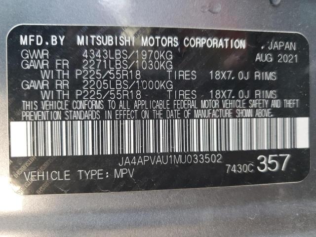 JA4APVAU1MU033502 Mitsubishi Outlander Sport Se