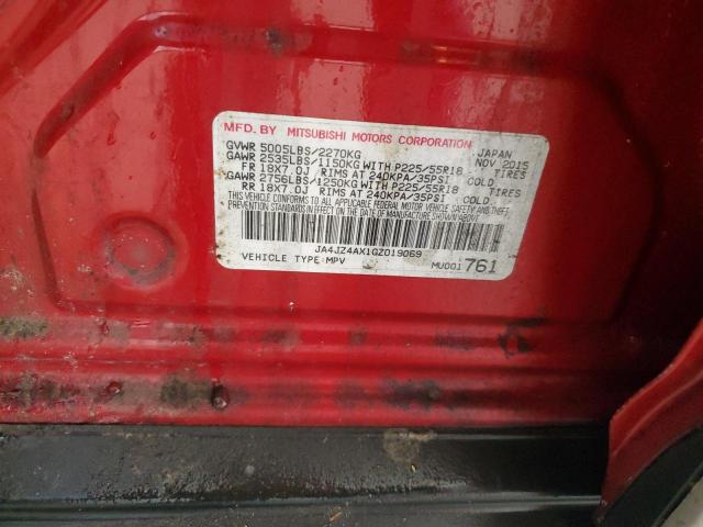 JA4JZ4AX1GZ019069 Mitsubishi OUTLANDER GT