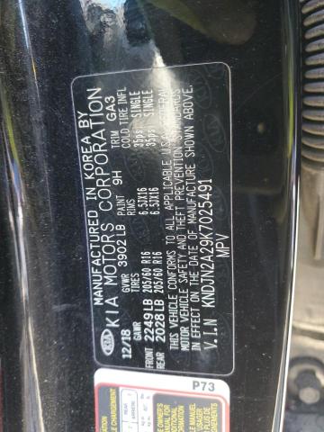KNDJN2A29K7025491 KIA Soul