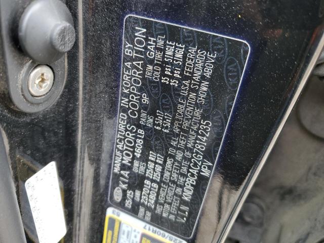 KNDPBCAC2G7814235 KIA Sportage Lx