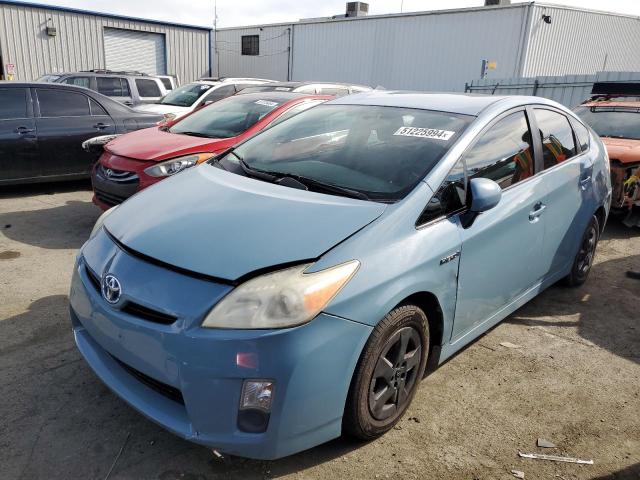 Auction sale of the 2010 Toyota Prius, vin: JTDKN3DU1A0157367, lot number: 51225994
