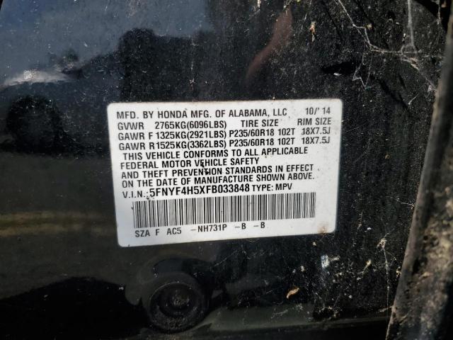 5FNYF4H5XFB033848 Honda PILOT EXL
