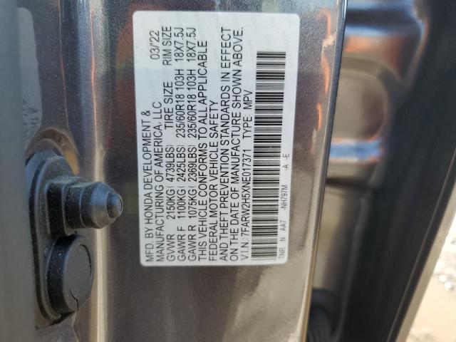 7FARW2H5XNE017371 Honda CR-V EX