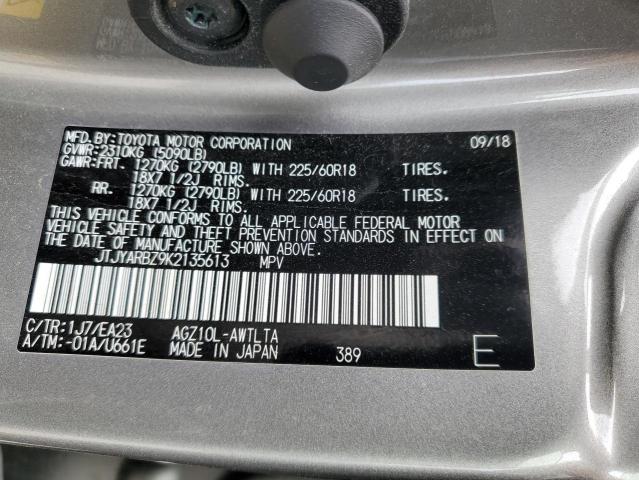 JTJYARBZ9K2135613 Lexus Nx 300 Base