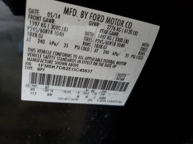 1FM5K7D82EGC45837 Ford EXPLORER XLT