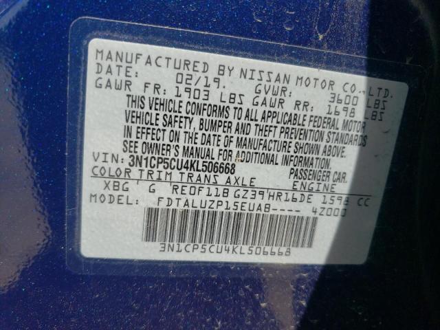 3N1CP5CU4KL506668 Nissan KICKS S