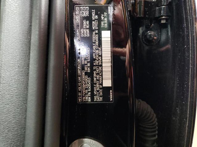 YV4ED3GM3P2066963 Volvo C40 Recharge Ultimate