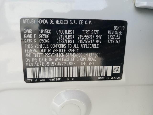 3CZRU5H5XJM722898 Honda HR-V EX