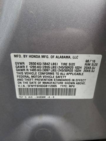 5FNYF6H03GB112005 Honda Pilot Elite