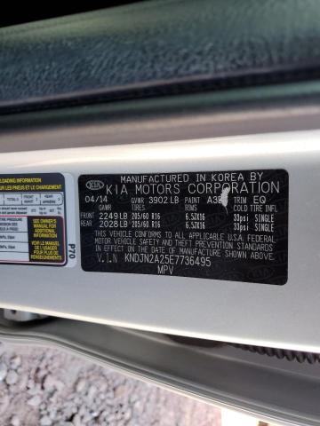 KNDJN2A25E7736495 KIA Soul