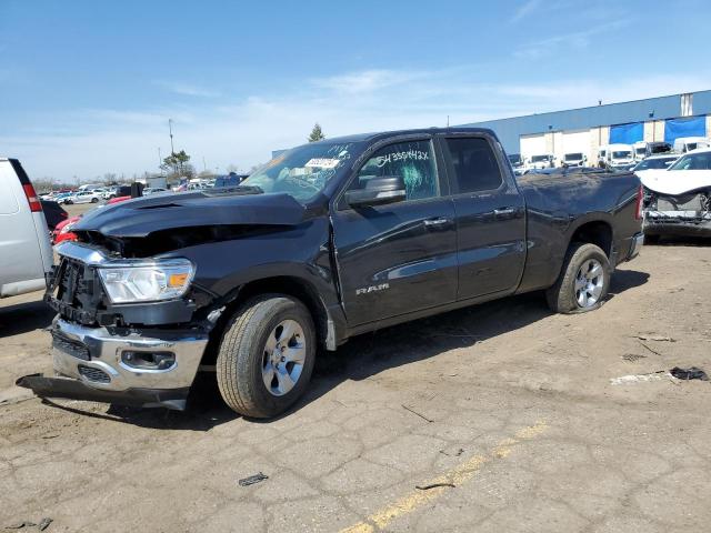 Aukcja sprzedaży 2019 Ram 1500 Big Horn/lone Star, vin: 1C6SRFBTXKN764296, numer aukcji: 50520724