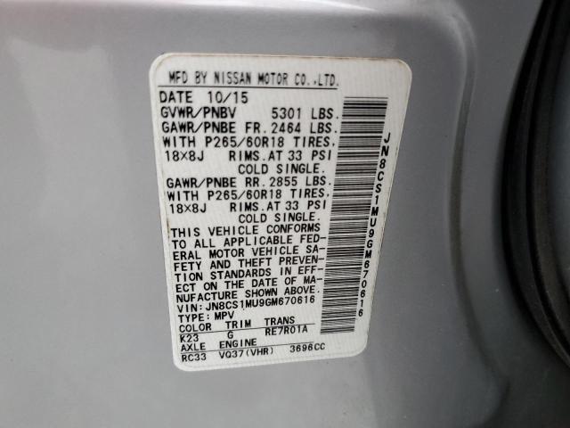 JN8CS1MU9GM670616 Infiniti QX70