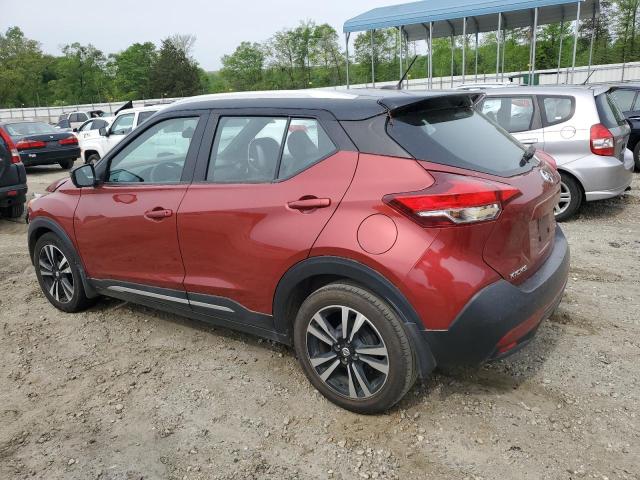 3N1CP5CU3KL479320 Nissan KICKS S