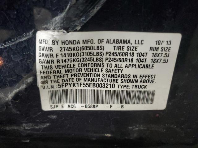 5FPYK1F55EB003210 Honda Ridgeline Rtl