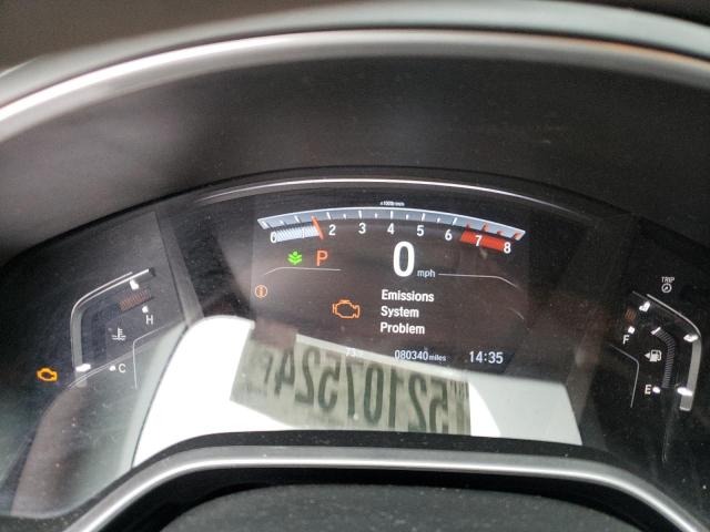7FARW1H57HE025975 Honda CR-V EX