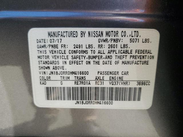 JN1BJ0RR0HM416600 Infiniti QX50