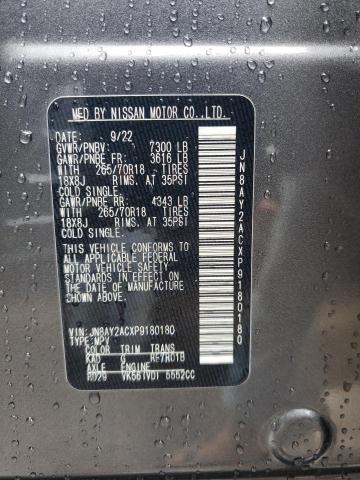 JN8AY2ACXP9180180 Nissan ARMADA S