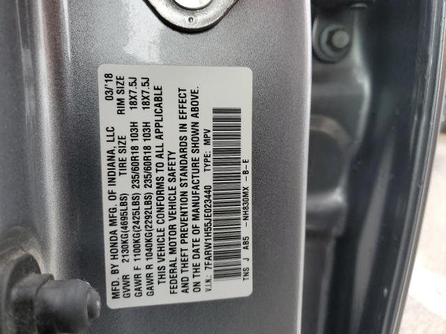 7FARW1H55JE023440 Honda CR-V EX
