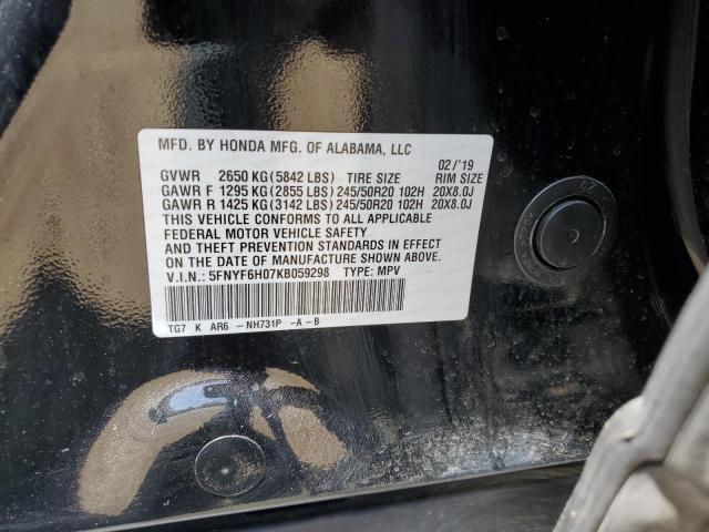 5FNYF6H07KB059298 Honda Pilot Elite