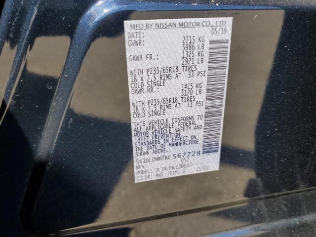 5N1DL0MM7KC567728 Infiniti QX60 LUXE