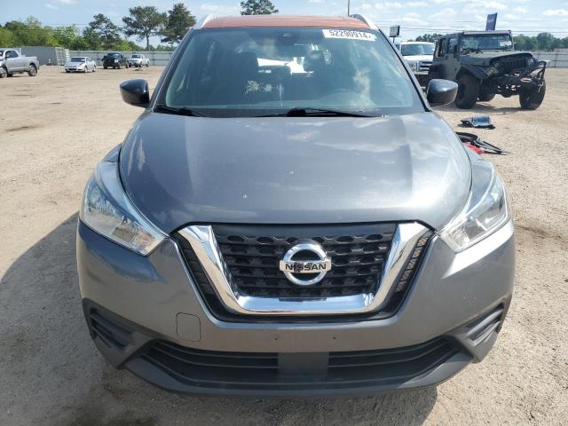 3N1CP5CVXLL543539 Nissan KICKS SV