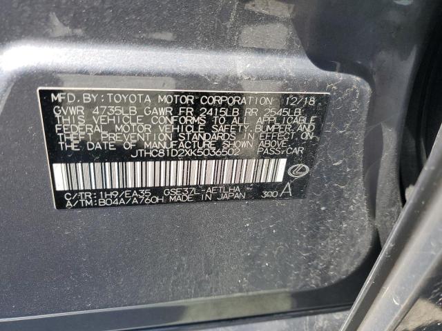 JTHC81D2XK5036502 Lexus IS 300