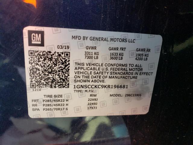 1GNSCCKC9KR196681 Chevrolet Tahoe C1500 Premier