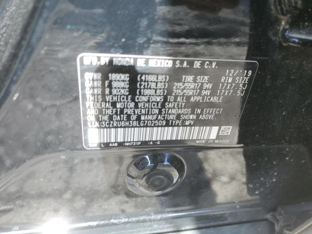 3CZRU6H38LG702509 Honda HR-V LX