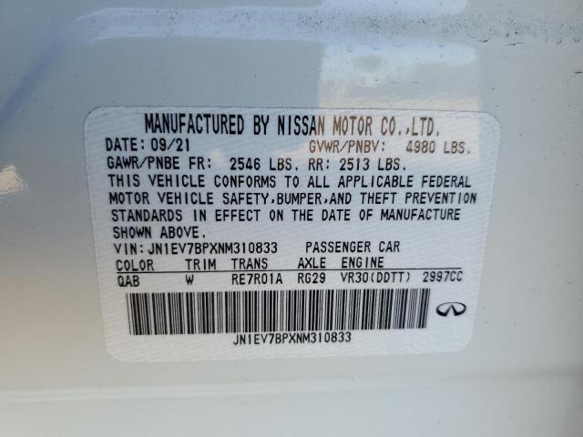 JN1EV7BPXNM310833 Infiniti Q50 LUXE