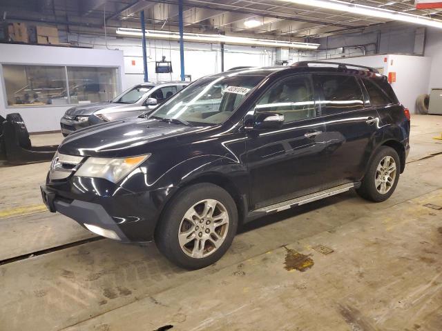 Auction sale of the 2007 Acura Mdx Technology, vin: 2HNYD28437H510515, lot number: 49281014