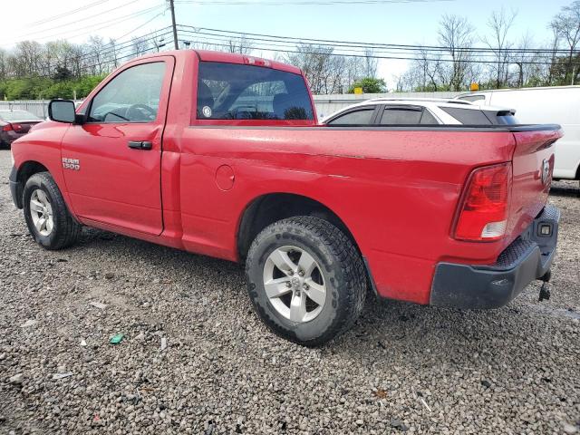 3C6JR6RG7FG549431 RAM 1500 Hfe