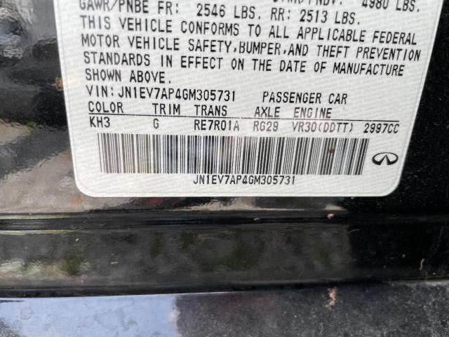JN1EV7AP4GM305731 Infiniti Q50 Premium