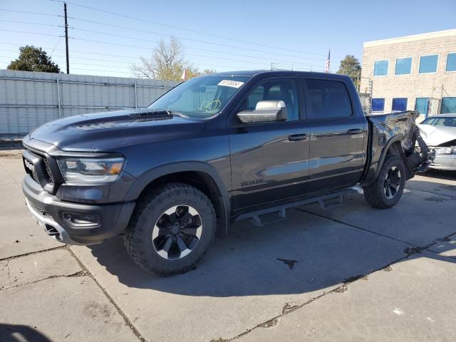 Продажа на аукционе авто 2020 Ram 1500 Rebel, vin: 1C6SRFLT4LN317625, номер лота: 50105654