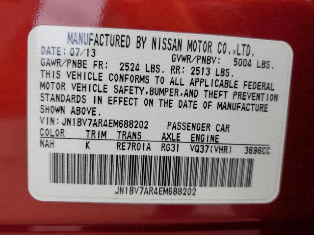 JN1BV7AR4EM688202 Infiniti Q50 BASE