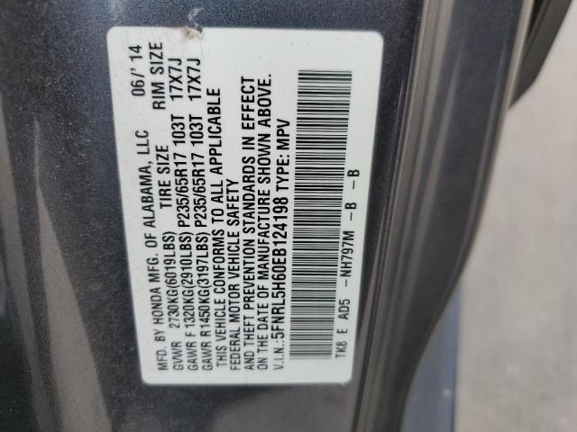 5FNRL5H60EB124198 Honda ODYSSEY EXL