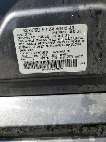 JN1EV7AP0HM731627 Infiniti Q50 Premium