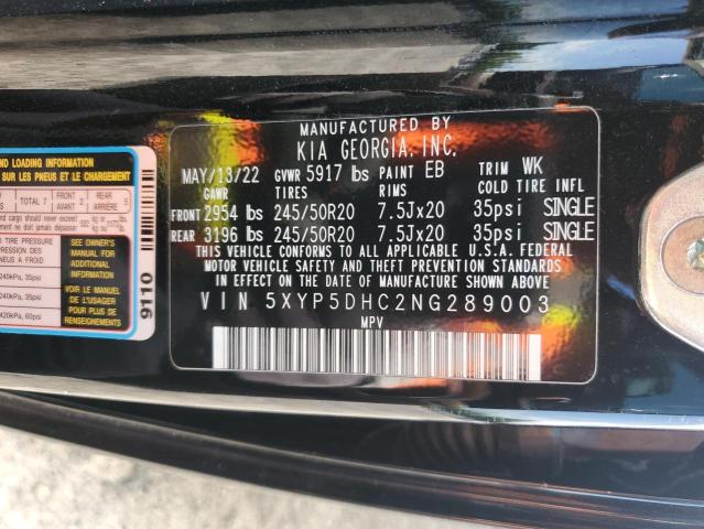 5XYP5DHC2NG289003 KIA Telluride Sx