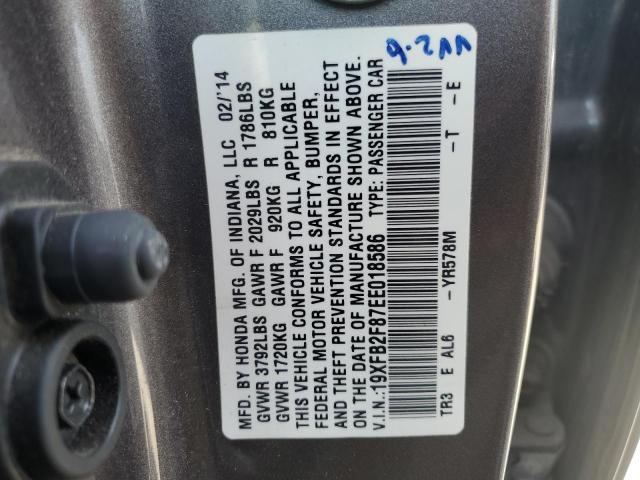 19XFB2F87EE018586 Honda CIVIC EX