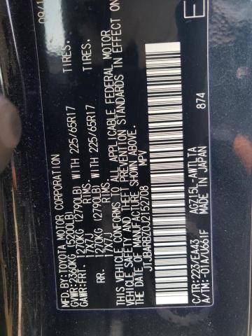 JTJBARBZ0J2152708 Lexus Nx 300 Base