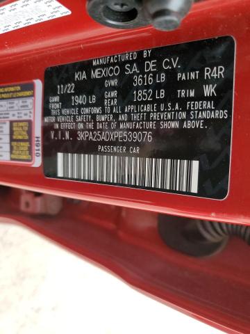 3KPA25ADXPE539076 KIA RIO S