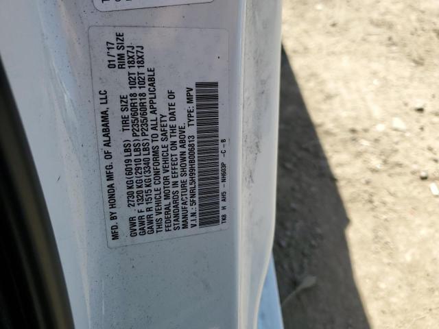 5FNRL5H99HB006813 Honda Odyssey Touring
