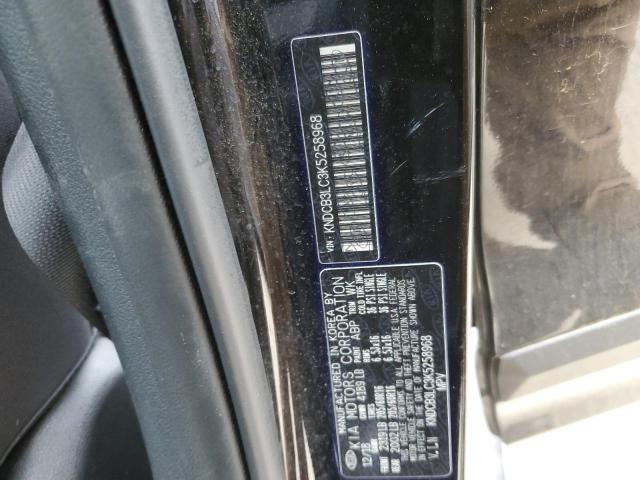KNDCB3LC3K5258968 KIA NIRO FE